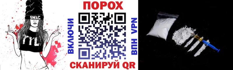 mega зеркало  цена наркотик  Дербент  Amphetamine Розовый 