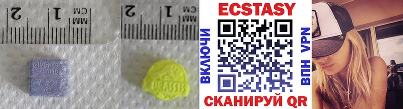как найти закладки  Дербент  Ecstasy Punisher 