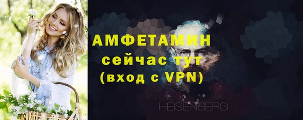 дистиллят марихуана Абаза