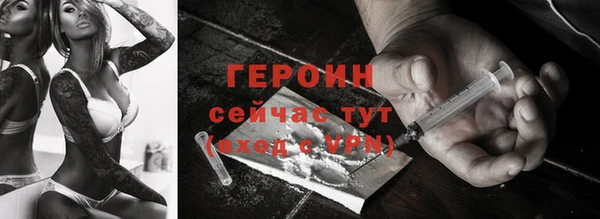 дистиллят марихуана Абаза