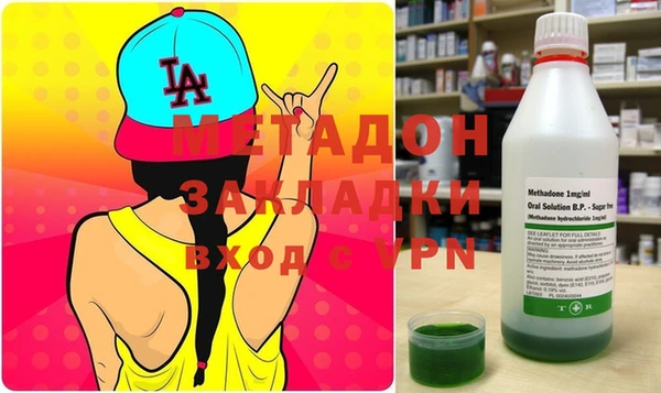бошки Абинск