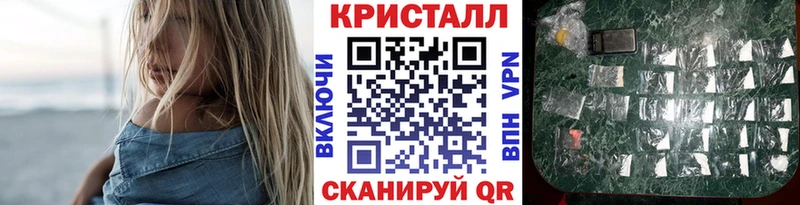 Метамфетамин Декстрометамфетамин 99.9% Дербент
